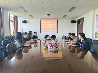 金融與經(jīng)貿(mào)學(xué)院與杭州普特教育咨詢再度攜手，推進產(chǎn)教融合譜寫新篇章